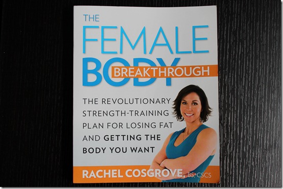The Female Body Breakthrough Review