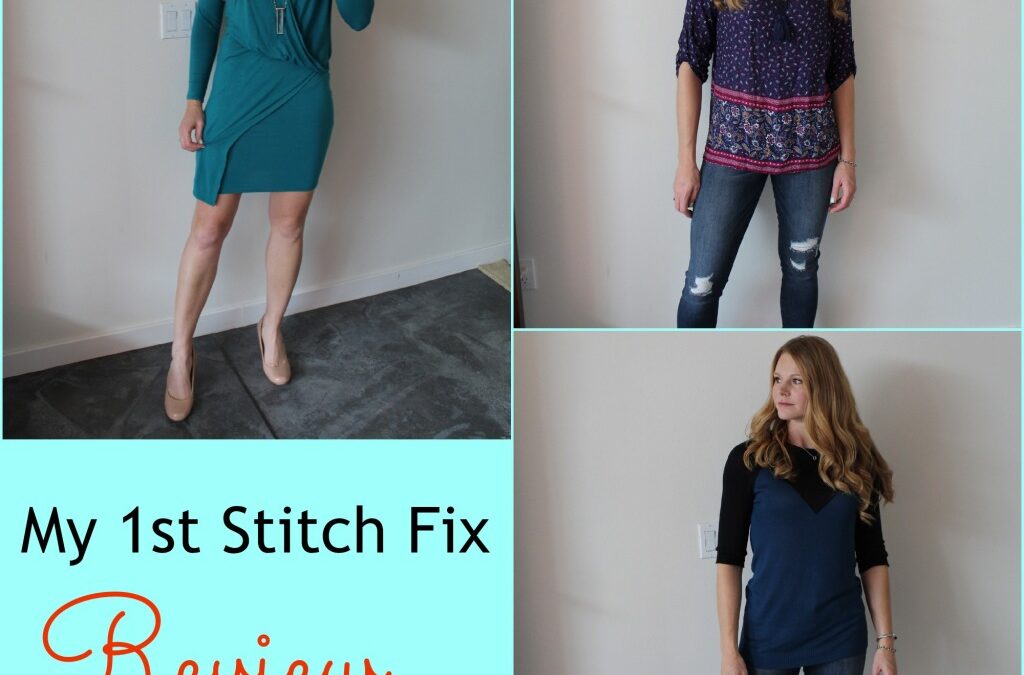 My 1st Stitch Fix Review: Should I Sign Up for Stitch Fix?