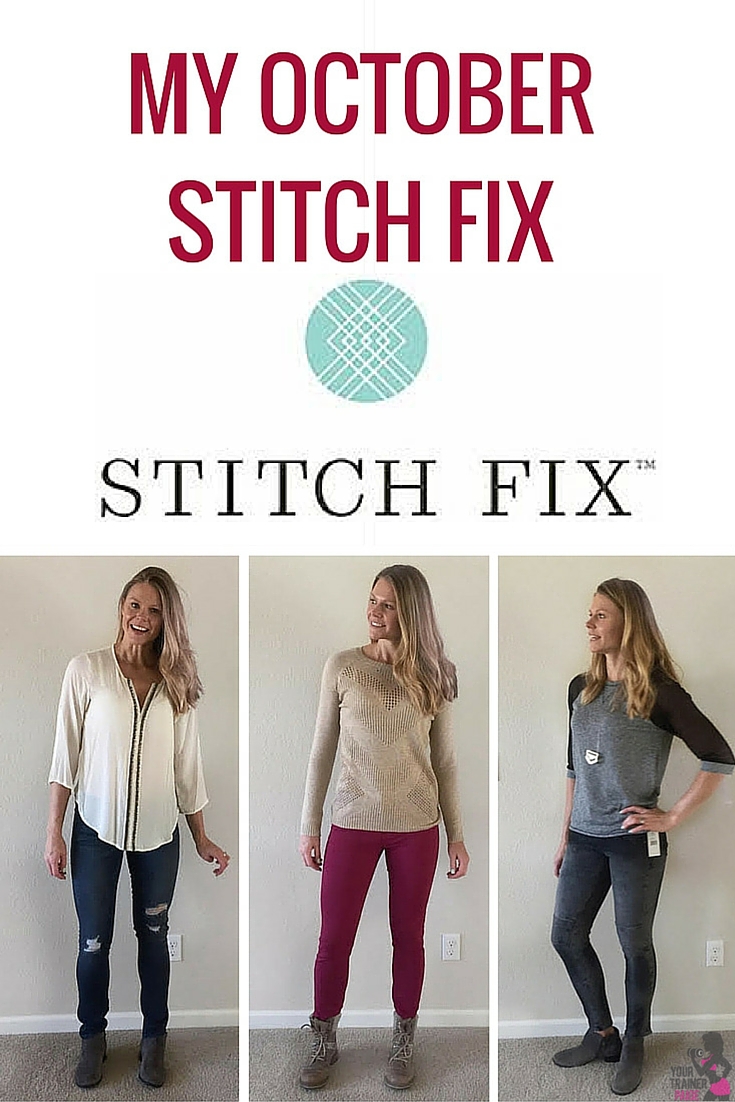 Stitch Fix Review and How I Use Stitch Fix to Plan Outfits - With